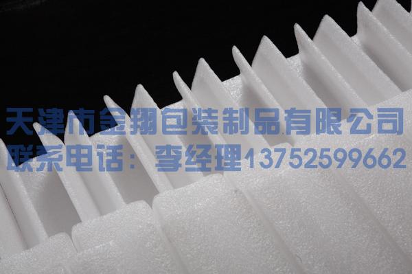 天津EPE包裝