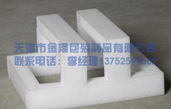 天津EPE包裝