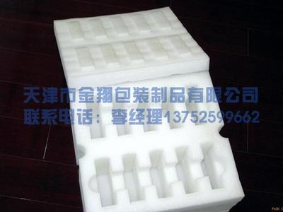 EPE珍珠棉托盘    