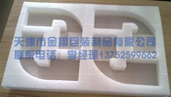 EPE珍珠棉異型材
